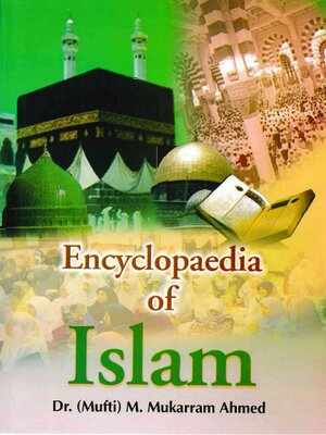 cover image of Encyclopaedia of Islam (Crime and Punishment Under Islamic Law)